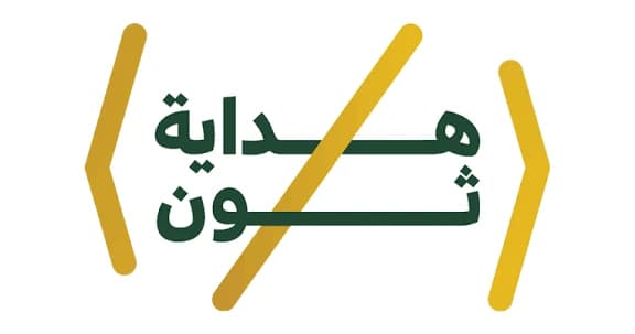 غلاف مشروع منصة رصد لهاكاثون هداية