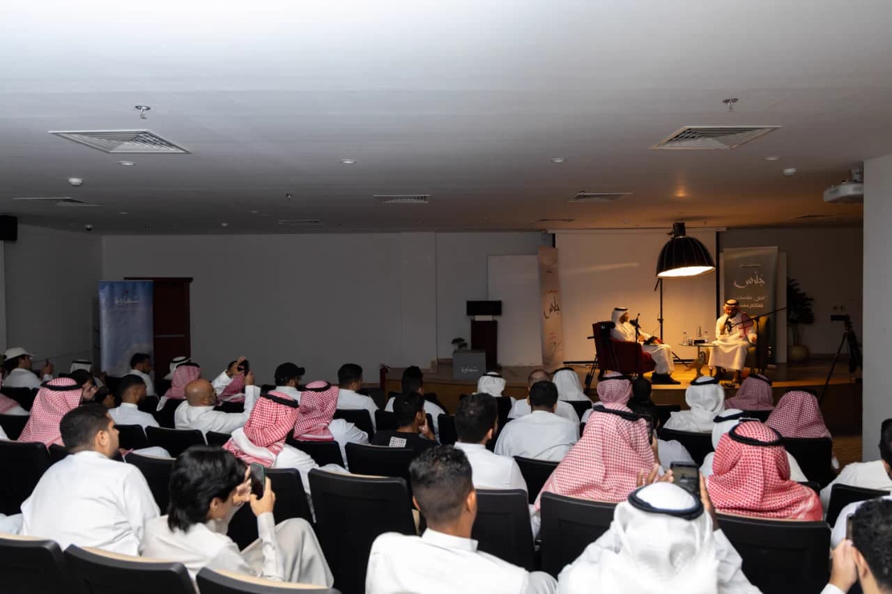 الجمهور خلال إحدى فعاليات مجلس جلاس
