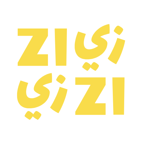زي زي